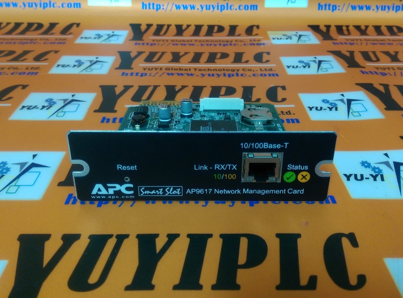 APC AP9617 NETWORK MANAGEMENT CARD 6400826A10 裕益科技自動化設備可程式編碼器PLC分散式